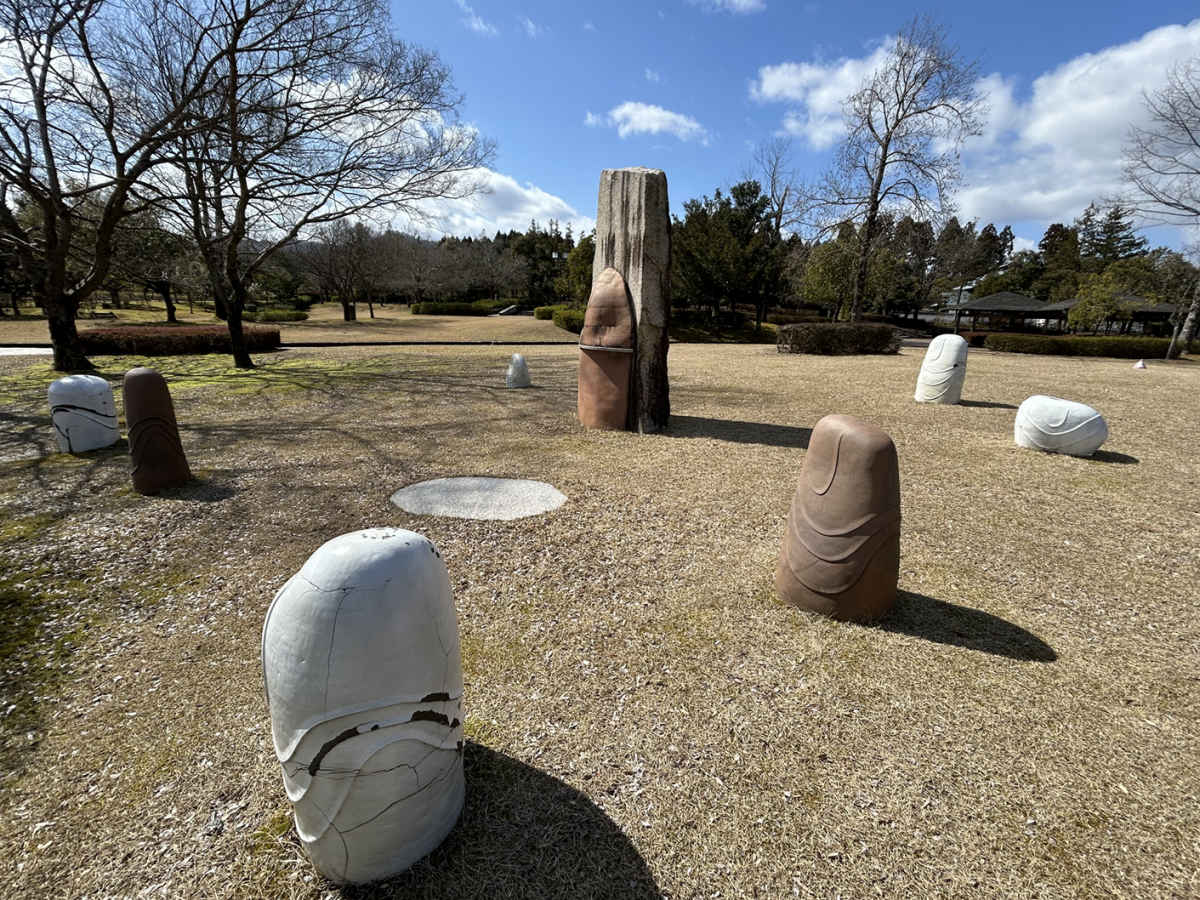 風土記