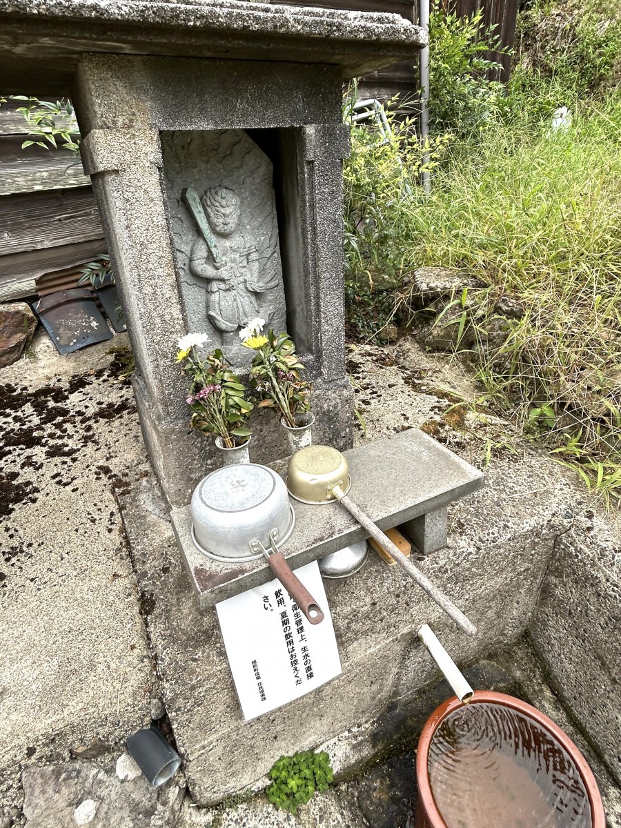 弘法大師の水