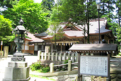 劔神社