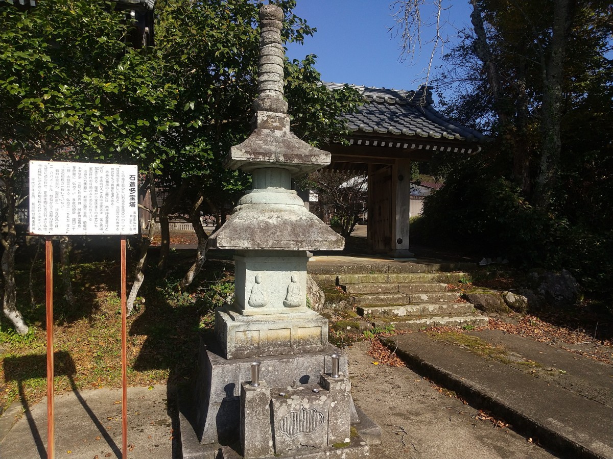 仏生寺