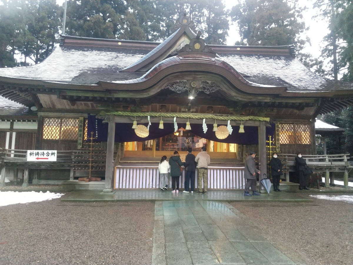 劔神社