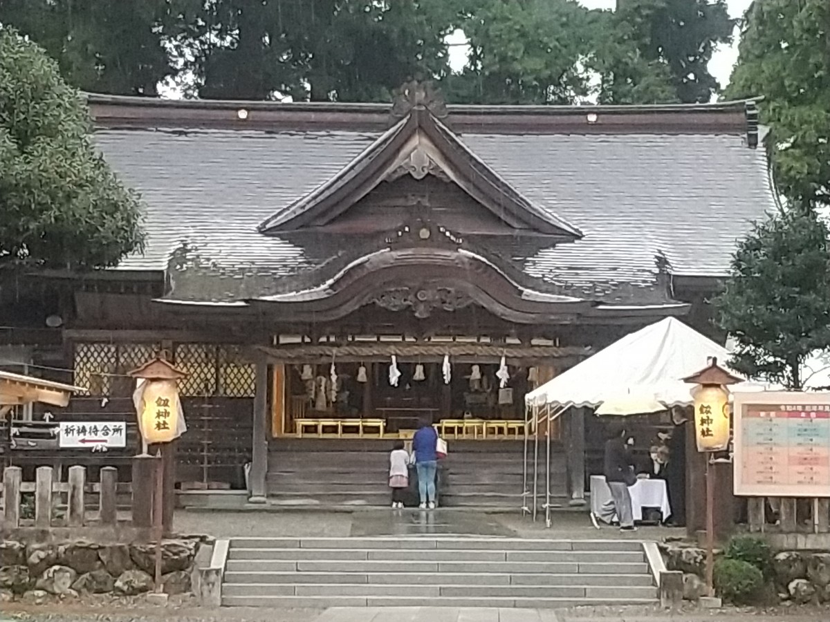 劔神社