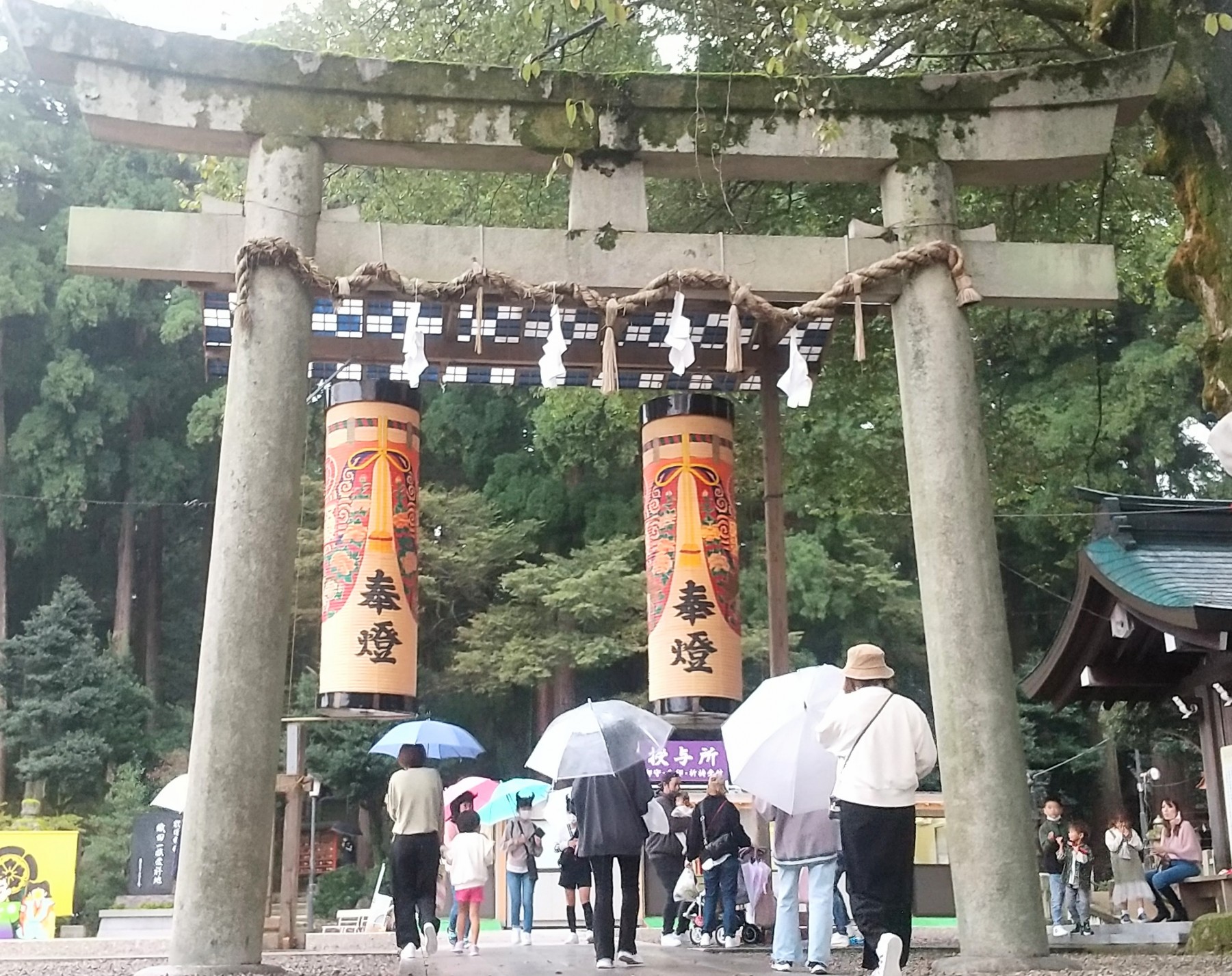 劔神社秋季例大祭