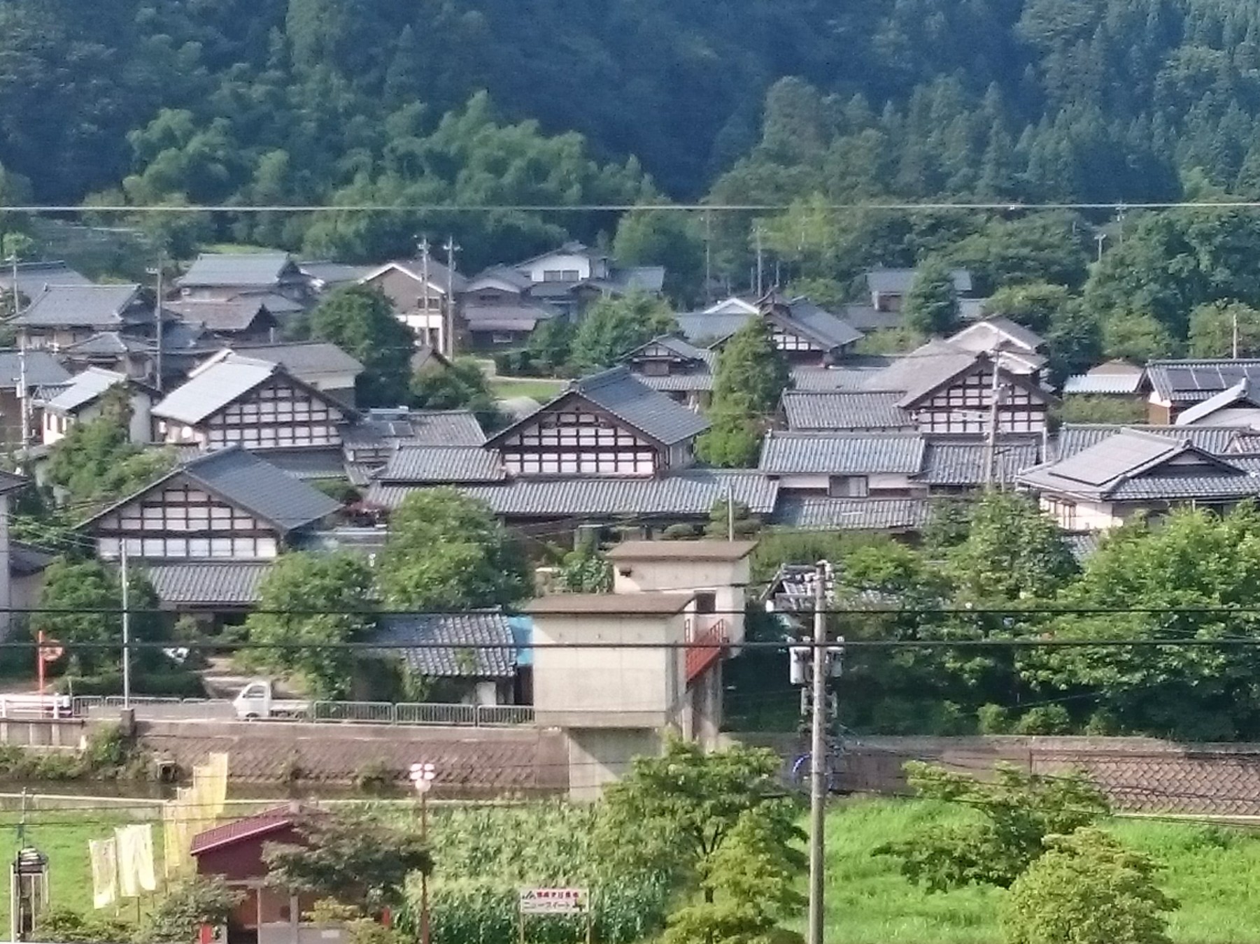 伝統的古民家のある風景