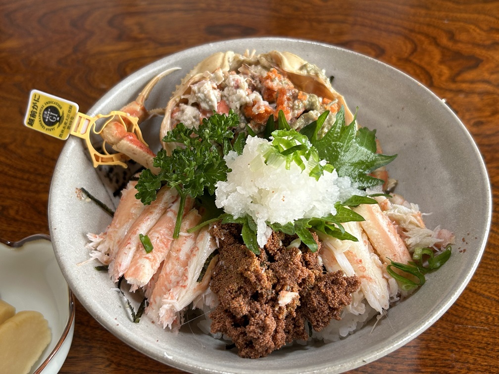 せいこ丼