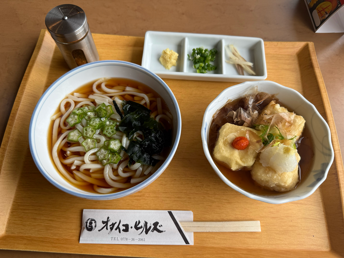 うどん