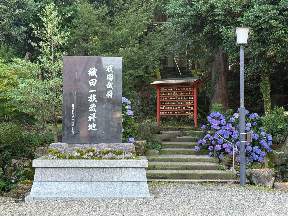 劒神社