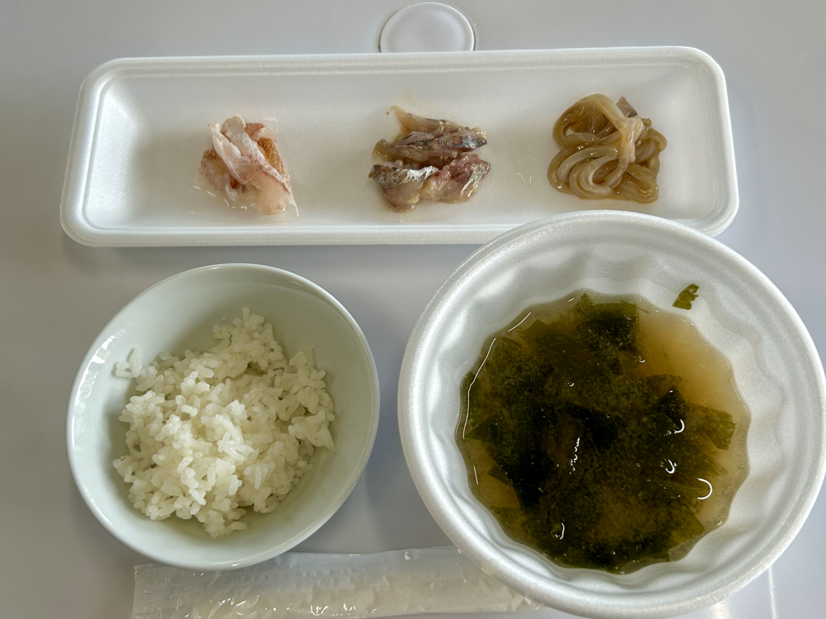 試食