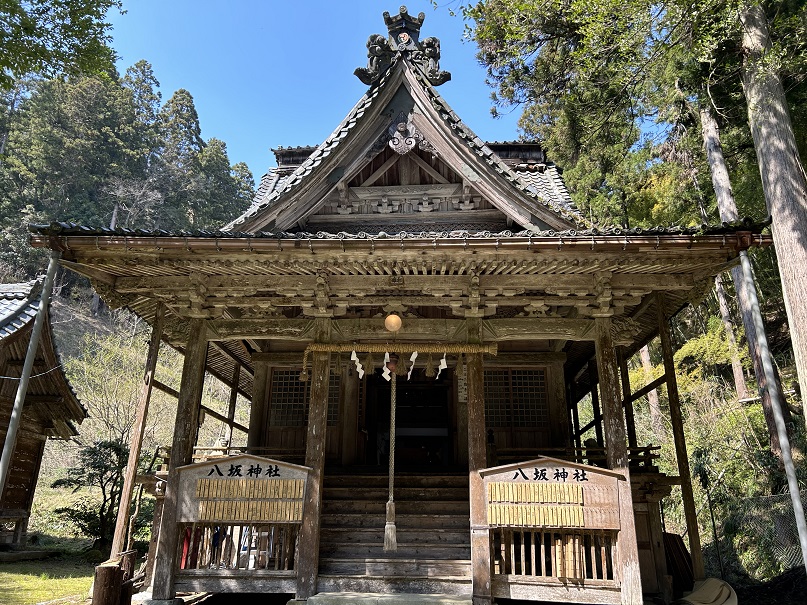 八坂神社