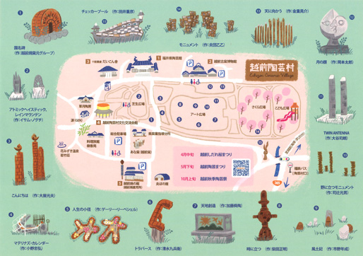 モニュメント地図