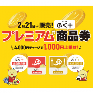upload_021.png