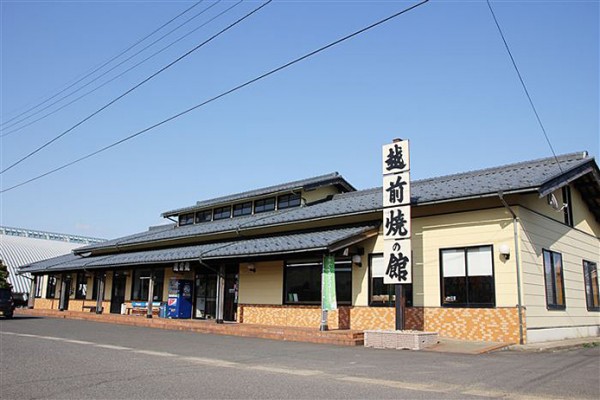 yakata_001.jpg