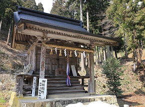 越知神社遥拝所