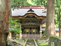 曹洞宗大本山永平寺