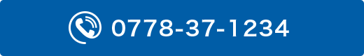 tel:0778371234