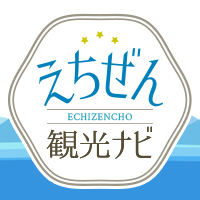 古き良きひな人形展